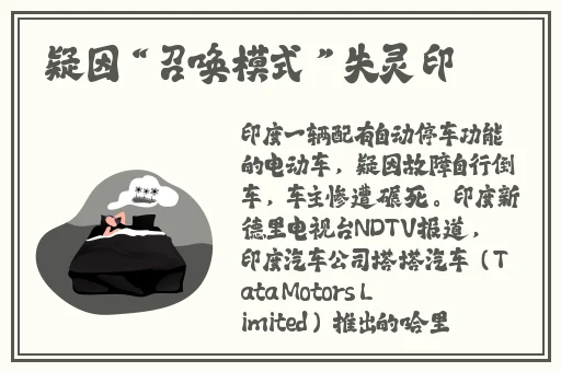 乌克兰8一12XXX