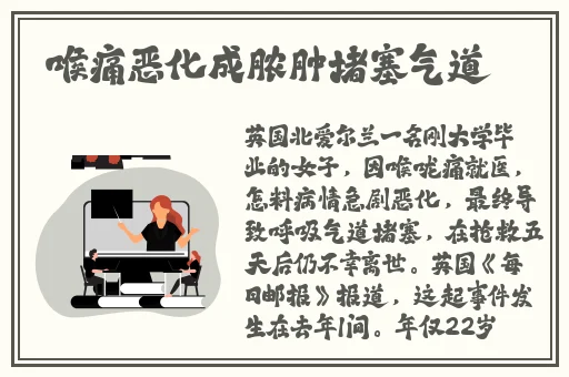 可以加微信的交友软件